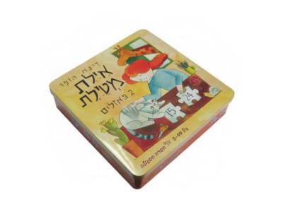 Square gift tin boxes