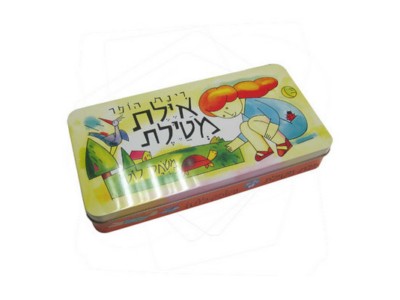 Rectangular tin cases